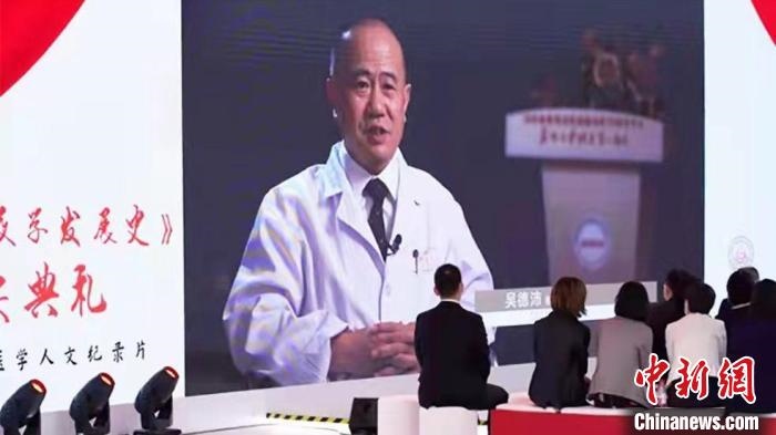 近20位中國血液學(xué)領(lǐng)域頂級(jí)專家深度聚焦多種血液疾病研究等，從拓荒、建立、追趕到領(lǐng)先的發(fā)展歷程?！￡愳o 攝