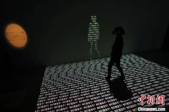 資料圖：《三體·時(shí)空沉浸展》場(chǎng)景。張亨偉 攝