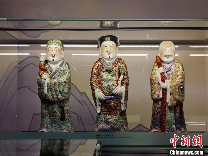 福祿壽三星人物立像?！∩虾Ｊ袣v史博物館 供圖