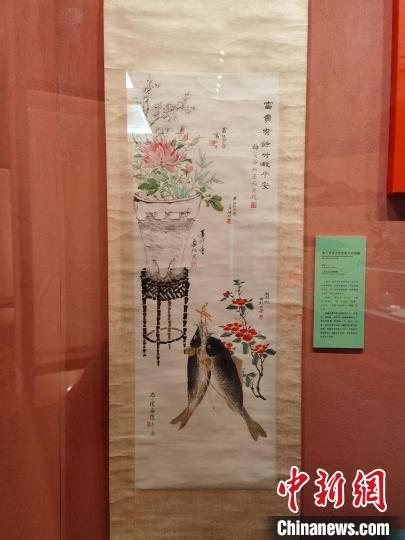 梅蘭芳等合作富貴平安圖軸。　上海市歷史博物館 供圖