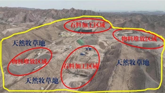 2021年12月12日，督察組使用無人機(jī)拍攝，白土崗子石料廠長期違規(guī)占用天然牧草地570余畝，草原生態(tài)破壞嚴(yán)重