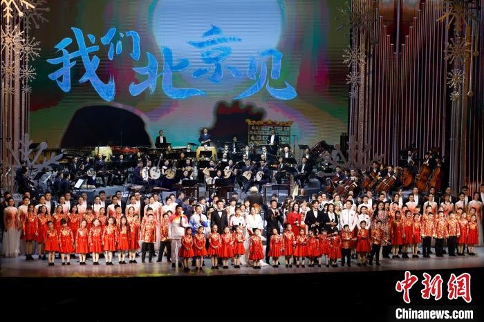 6日，“相約北京”奧林匹克文化節(jié)暨第22屆“相約北京”國際藝術(shù)節(jié)在京開幕。　<a target='_blank' href='/'>中新社</a>記者 富田 攝