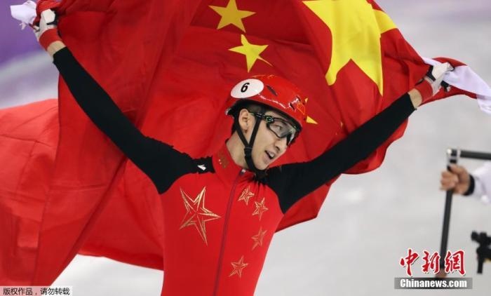 武大靖奪得平昌冬奧會短道速滑男子500米項目金牌。