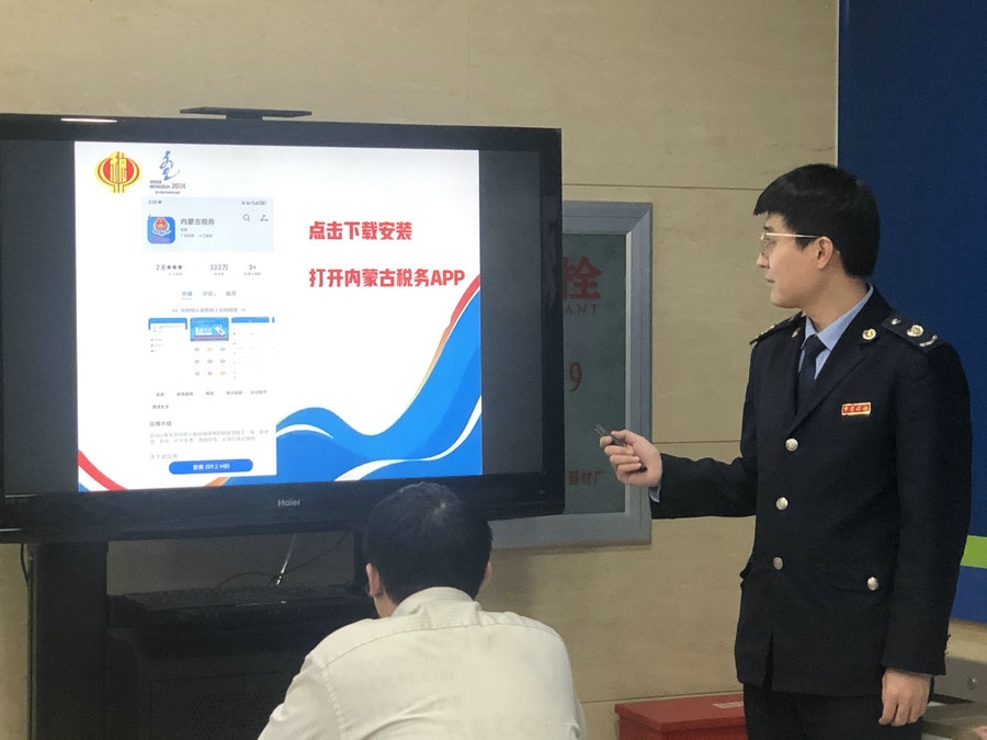 中共黨員、一等功榮立者王曙光不畏嚴寒，挑戰(zhàn)自我（王鵬）.jpg