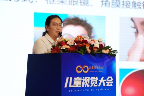 首屆兒童視覺大會(huì)在內(nèi)蒙古呼和浩5043.png