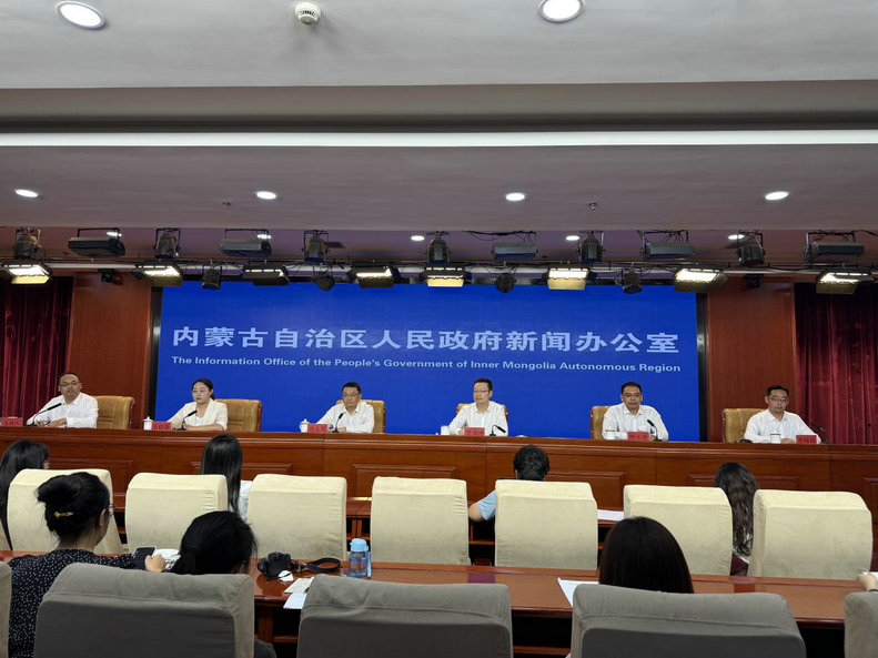 發(fā)布會(huì)1.jpg