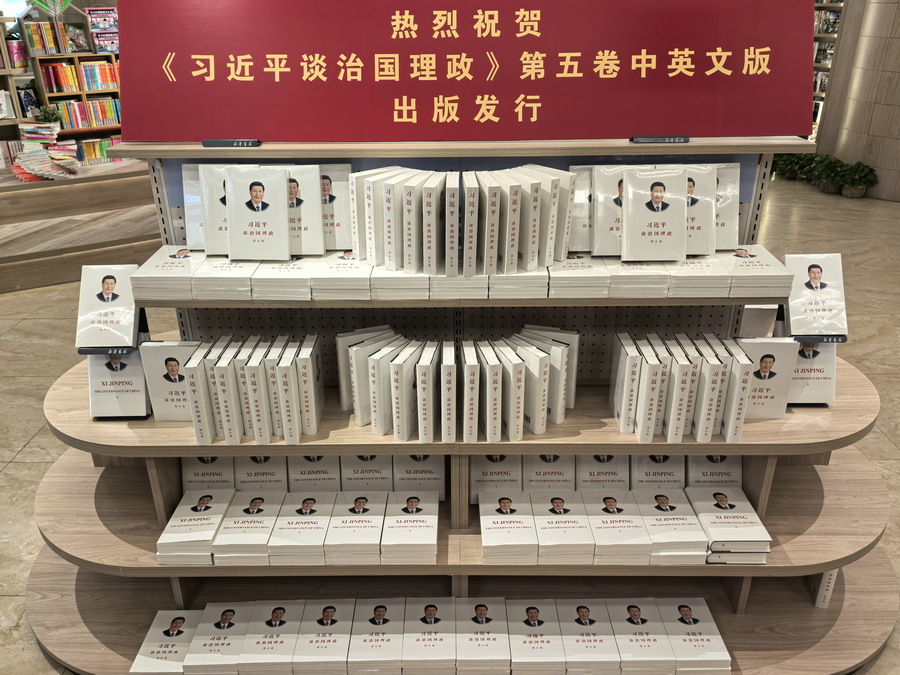 大廈.jpg