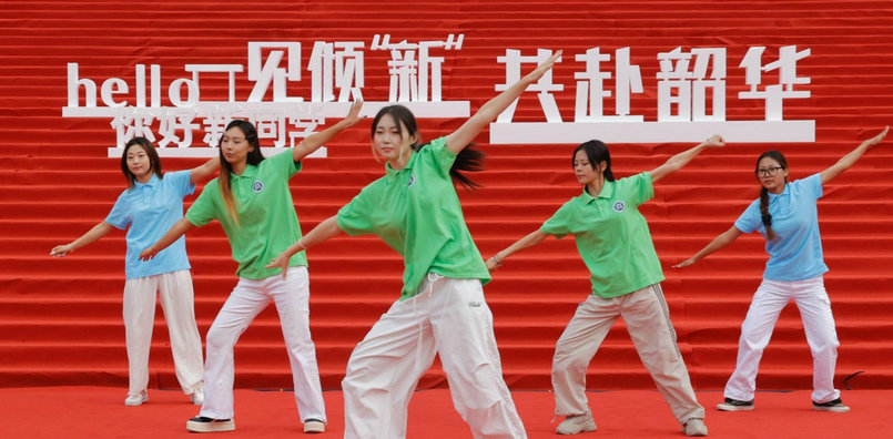 開學9.jpg