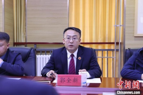 圖為青海省人民檢察院黨組成員、副檢察長(zhǎng)郭全新致辭。青海省人民檢察院供圖