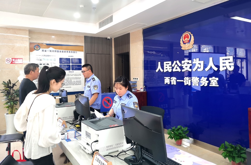 中國式現(xiàn)代化的長三角實踐|進(jìn)一扇門，辦兩省事——“跨區(qū)域聯(lián)辦”這里有“樣”！