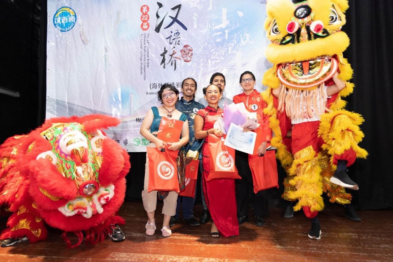 獲獎選手合影。尤卡坦自治大學孔子學院供圖
