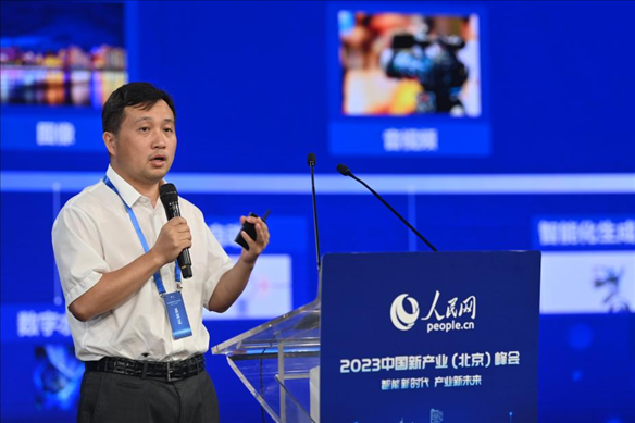 人民中科研究院院長、首席科學(xué)家李兵發(fā)表主旨演講。人民網(wǎng)記者 于凱攝