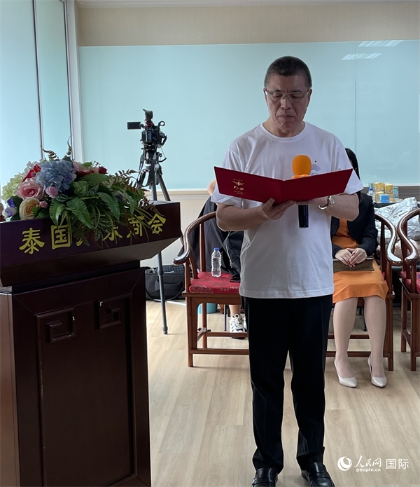 泰國浙江商會會長祁曉云受泰國華僑華人和駐泰各級商會機(jī)構(gòu)委托發(fā)出倡議，華僑華人群體將積極助力亞運(yùn)會舉行。人民網(wǎng)記者 劉慧攝