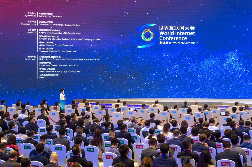 2022年世界互聯(lián)網(wǎng)大會烏鎮(zhèn)峰會在浙江烏鎮(zhèn)開幕（2022年11月9日攝）。新華社記者 江漢 攝