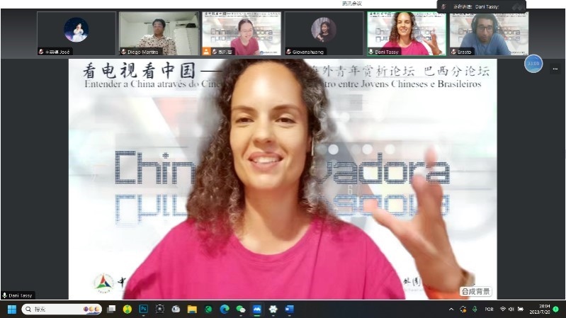 巴西演員李丹妮。 論壇截圖