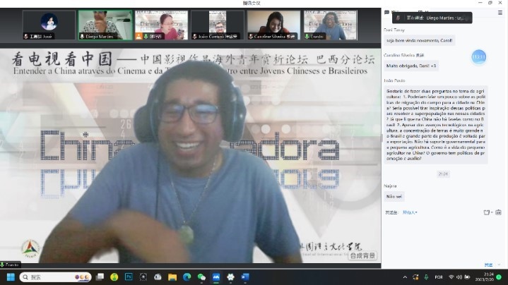 北京第二外國語大學(xué)的葡萄牙語外教安思鐸。 論壇截圖
