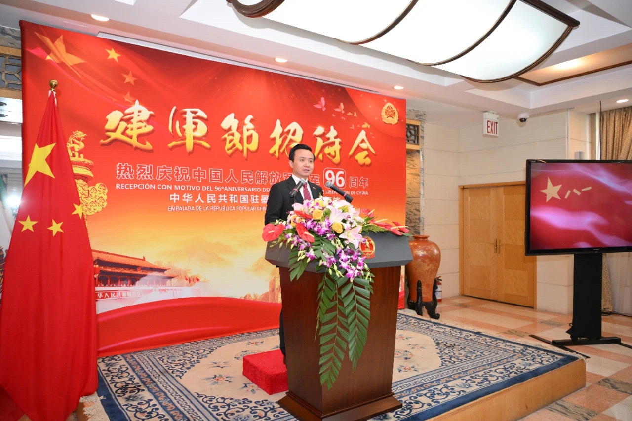 圖為中國(guó)駐墨西哥大使張潤(rùn)講話。中國(guó)駐墨西哥大使館供圖