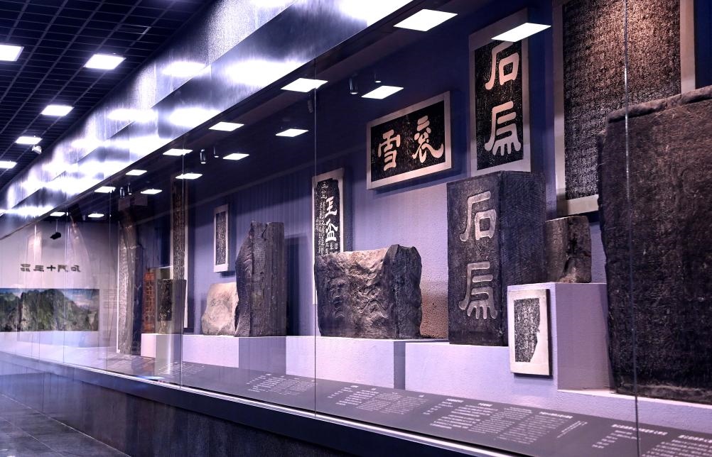 近日拍攝的陜西省漢中市博物館“石門十三品”陳列室。新華社記者 劉瀟 攝