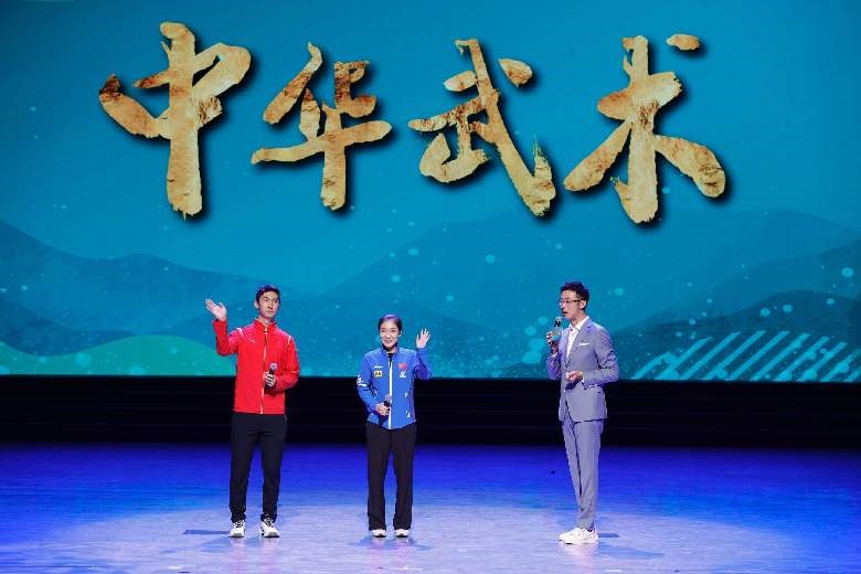 青春主場 丨 中華武術(shù)，傳遞文化精髓感受體育精神