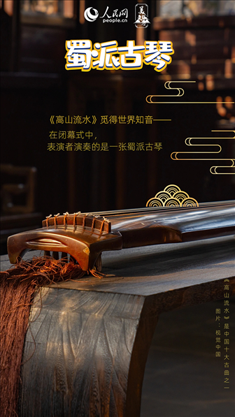 制圖：魯婧、高榮（實習(xí)生）