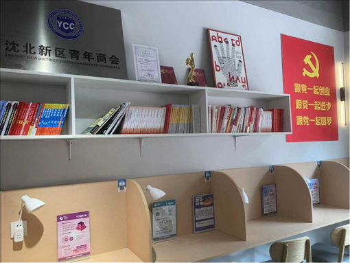蒲雅社區(qū)內(nèi)青年交流學(xué)習(xí)空間一角。何珊攝