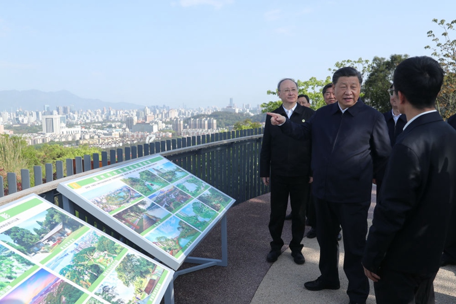 2021年3月24日，習(xí)近平在福建福州福山郊野公園觀景平臺(tái)，聽(tīng)取城市生態(tài)公園規(guī)劃建設(shè)、城市水系綜合治理情況匯報(bào)。