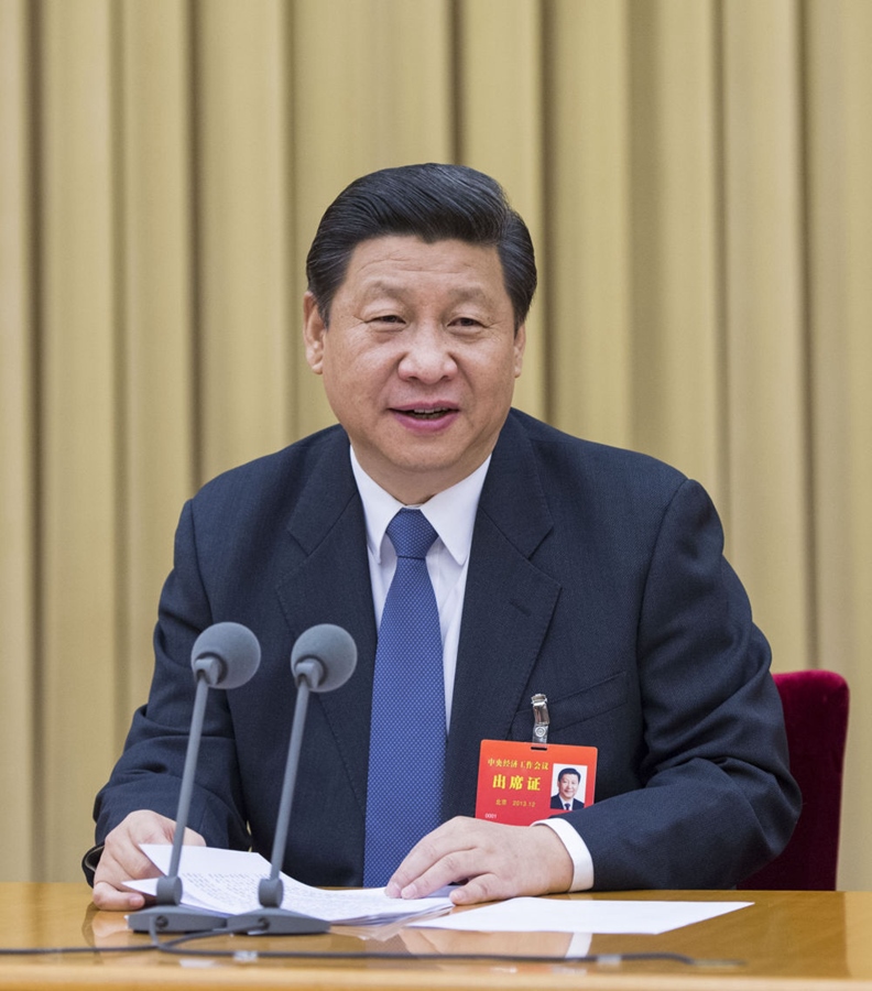 2013年12月12日至13日，習(xí)近平參加中央城鎮(zhèn)化工作會(huì)議并發(fā)表重要講話。