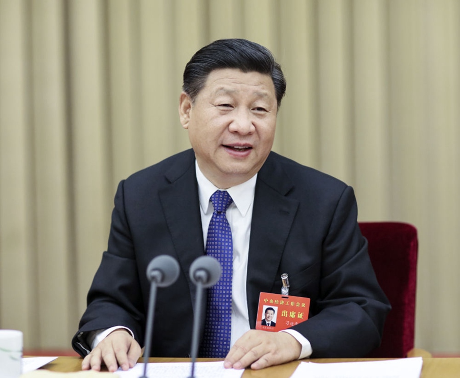 2015年12月20日至21日，習(xí)近平參加中央城市工作會(huì)議并發(fā)表重要講話。