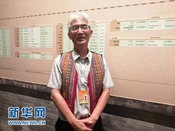 玻利維亞科恰班巴華人總會會長曾鴻雁。新華網(wǎng)記者 侯強 攝