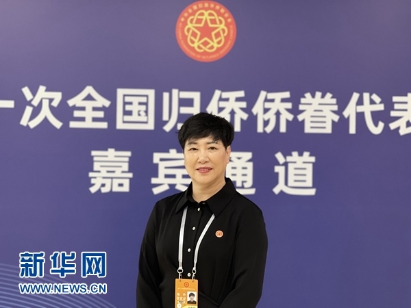 意大利北部麗水同鄉(xiāng)會會長饒俊媚。（受訪人供圖）