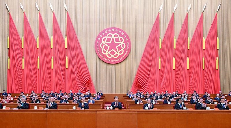 2023年8月31日，第十一次全國(guó)歸僑僑眷代表大會(huì)在北京人民大會(huì)堂開幕。習(xí)近平等黨和國(guó)家領(lǐng)導(dǎo)人到會(huì)祝賀