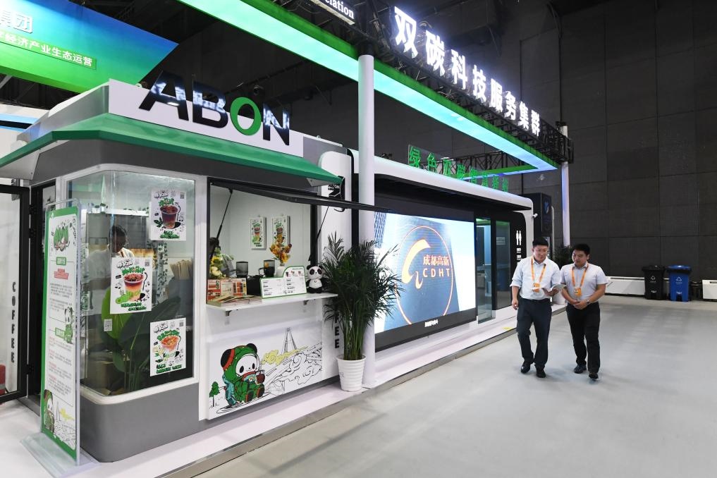 9月2日在國(guó)家體育館拍攝的一款綠色雙碳智慧驛站。新華社記者 任超 攝