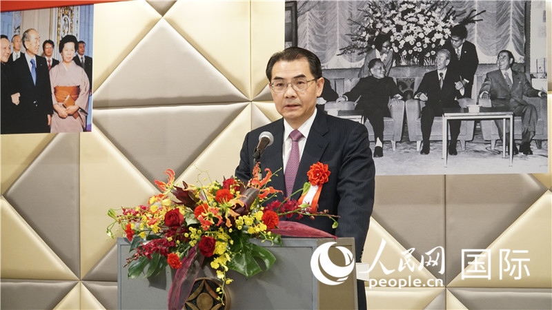 中國駐日本大使吳江浩發(fā)表致辭。人民網(wǎng) 蔣曉辰攝