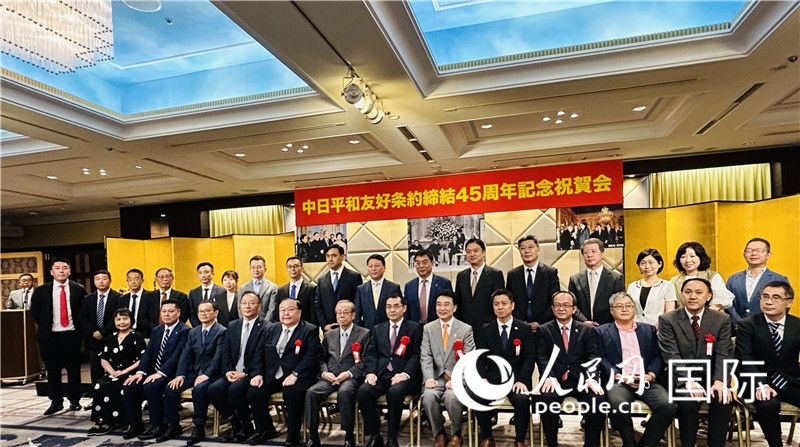 到場嘉賓合影留念。人民網(wǎng) 蔣曉辰攝