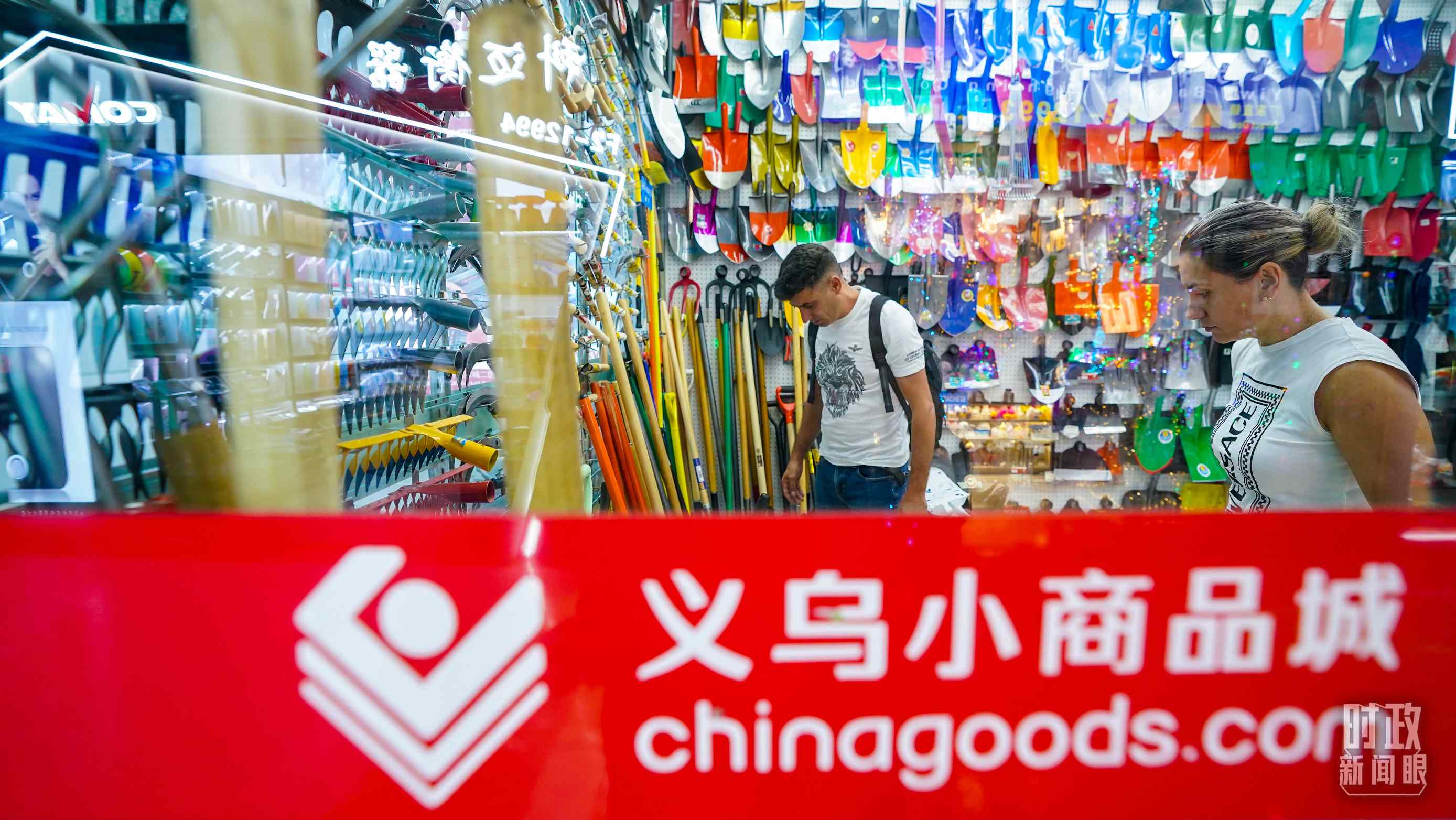 △義烏國際商貿(mào)城。（總臺國廣記者李晉拍攝）