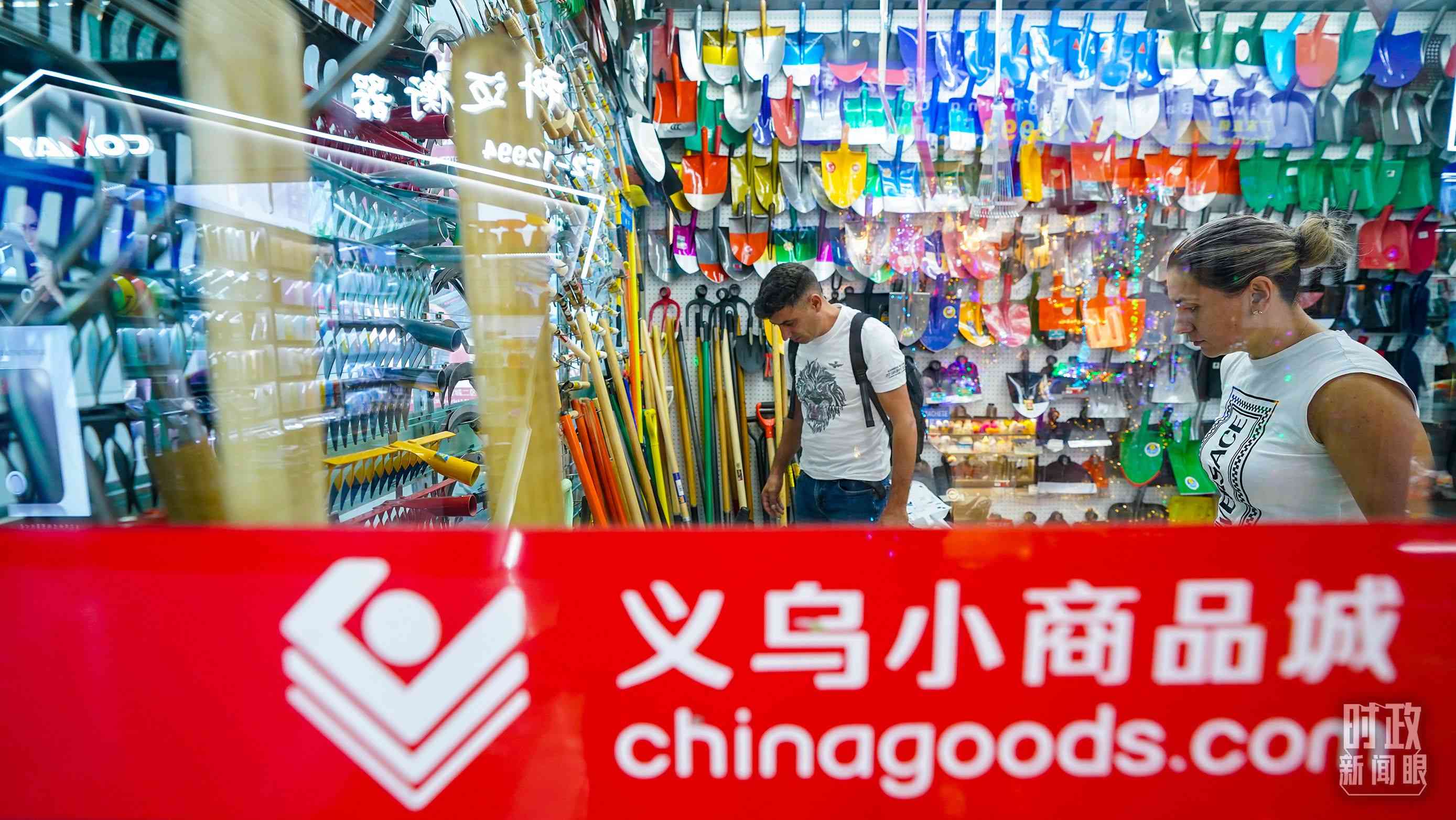 △浙江省義烏國(guó)際商貿(mào)城。（總臺(tái)國(guó)廣記者李晉拍攝）