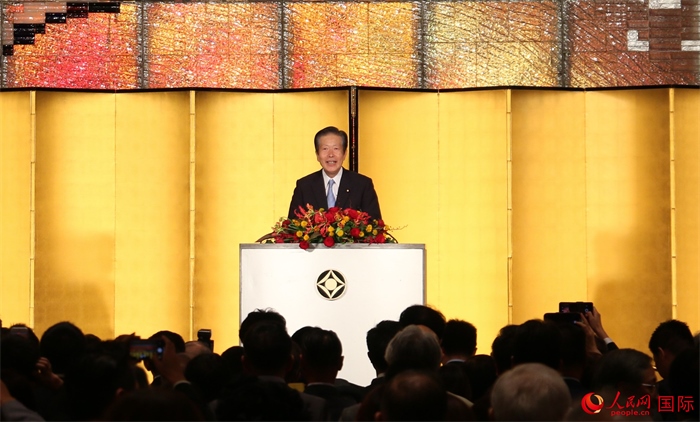 公明黨黨首山口那津男發(fā)表致辭。人民網(wǎng) 許可攝