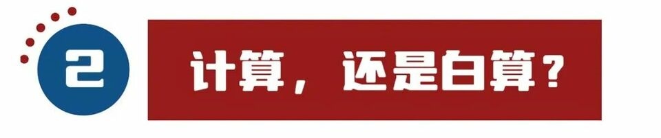 亂上加亂，罷免麥卡錫只是序幕