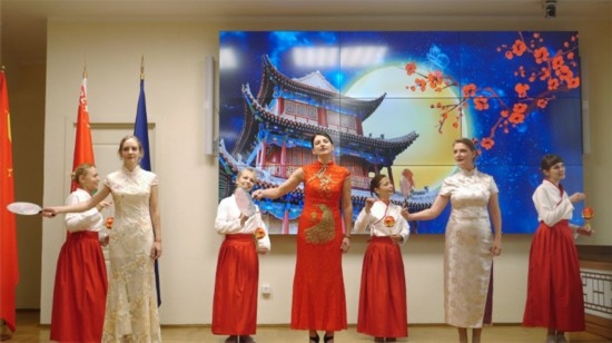 白俄羅斯國(guó)立大學(xué)孔子學(xué)院的中秋晚會(huì)。受訪者供圖