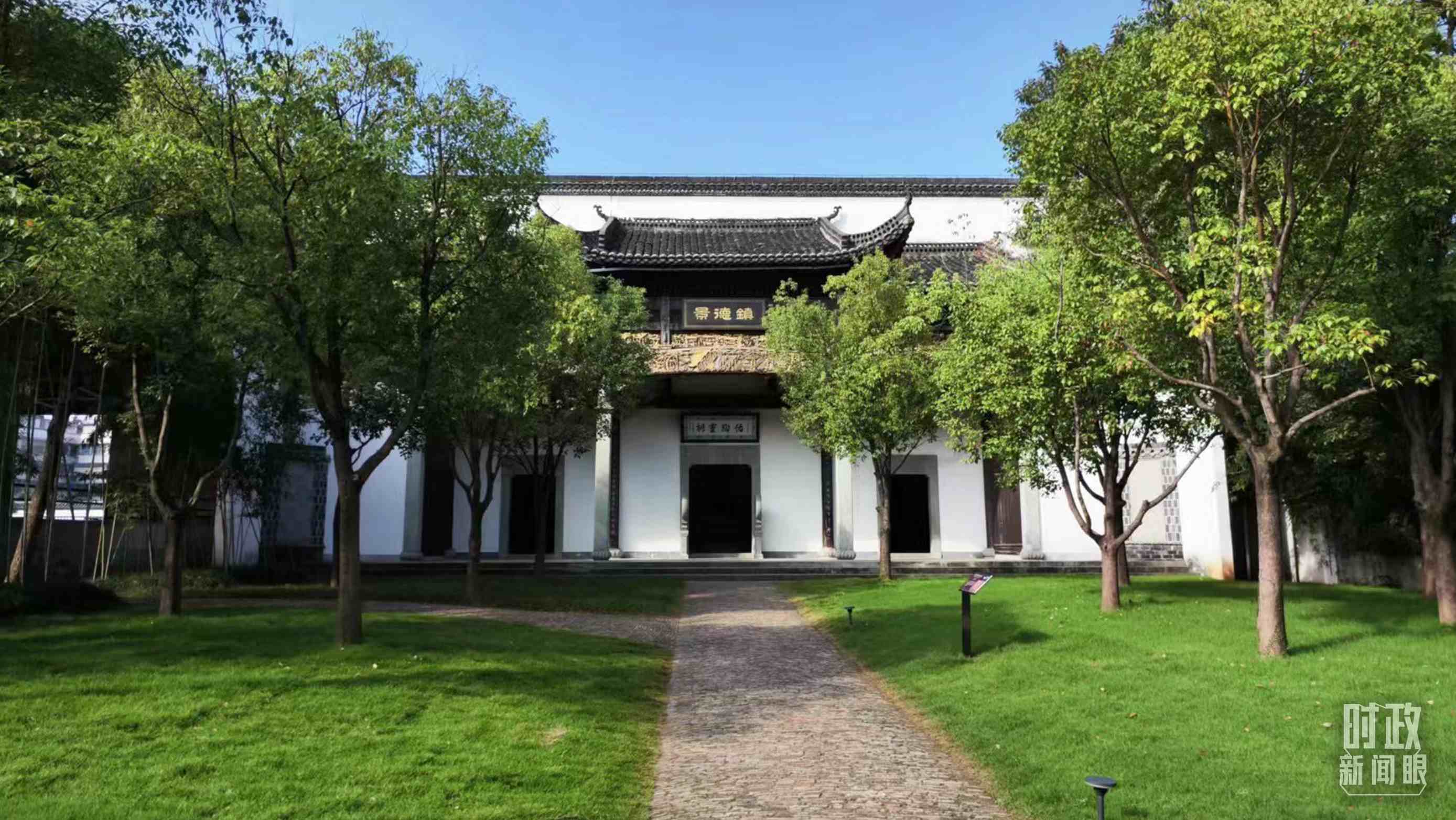 △陶陽里歷史文化街區(qū)。（總臺央視記者李輝拍攝）