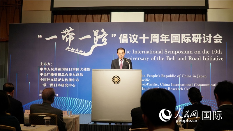 中國(guó)駐日本大使吳江浩發(fā)表主旨演講。人民網(wǎng) 蔣曉辰攝