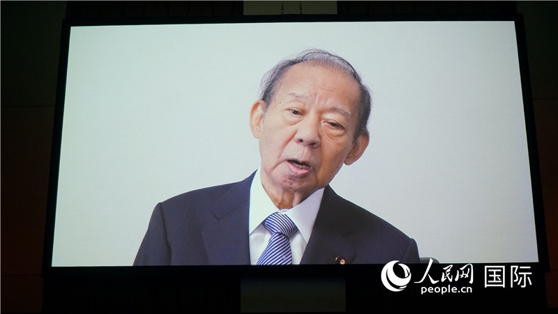 日本自民黨前干事長(zhǎng)、日中友好議員聯(lián)盟會(huì)長(zhǎng)二階俊博視頻致辭。人民網(wǎng) 蔣曉辰攝日本自民黨前干事長(zhǎng)、日中友好議員聯(lián)盟會(huì)長(zhǎng)二階俊博視頻致辭。人民網(wǎng) 蔣曉辰攝日本自民黨前干事長(zhǎng)、日中友好議員聯(lián)盟會(huì)長(zhǎng)二階俊博視頻致辭。人民網(wǎng) 蔣曉辰攝日本自民黨前干事長(zhǎng)、日中友好議員聯(lián)盟會(huì)長(zhǎng)二階俊博視頻致辭。人民網(wǎng) 蔣曉辰攝