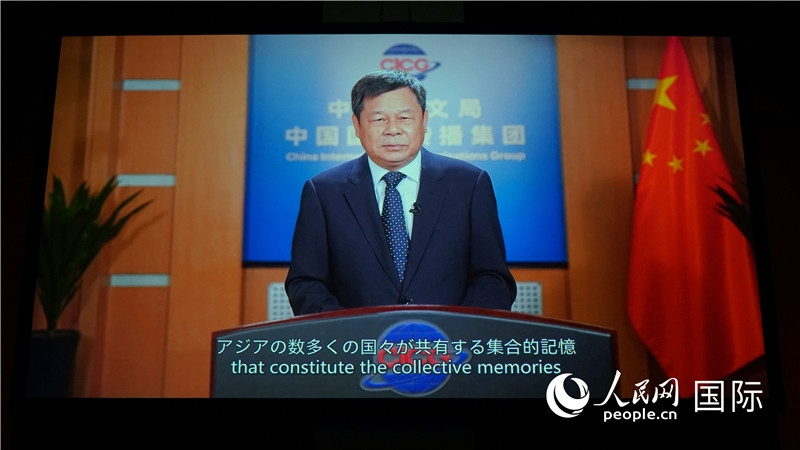 中國(guó)外文局局長(zhǎng)杜占元視頻致辭。人民網(wǎng) 蔣曉辰攝
