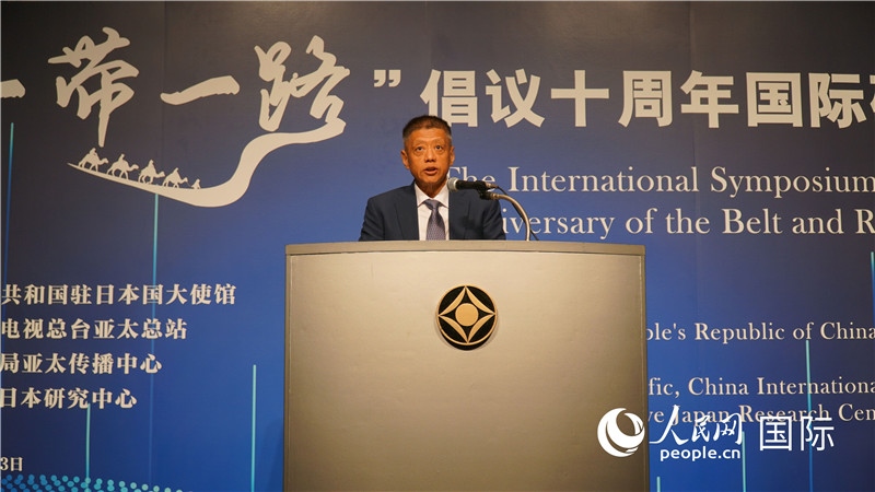中央廣播電視總臺(tái)亞太總站站長(zhǎng)李毅致辭。人民網(wǎng) 蔣曉辰攝
