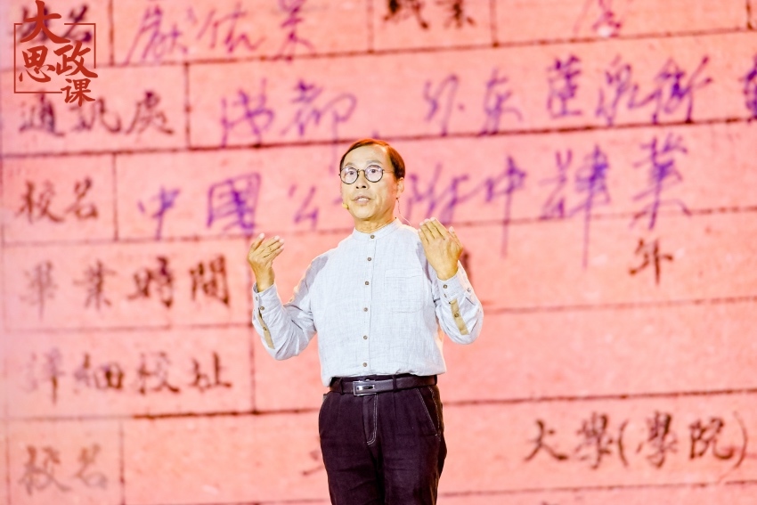 江姐紀(jì)念館設(shè)計(jì)者、四川大學(xué)藝術(shù)學(xué)院教授段禹農(nóng)
