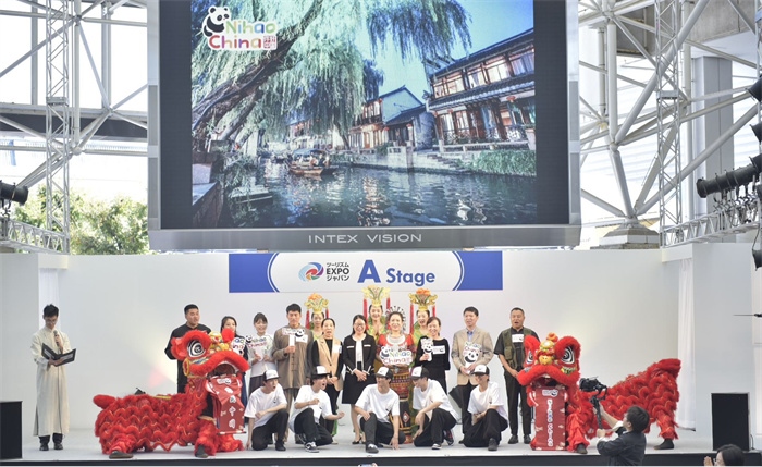 日本國際旅游博覽會中國館主舞臺的節(jié)目表演。圖片由中國駐東京旅游辦事處提供
