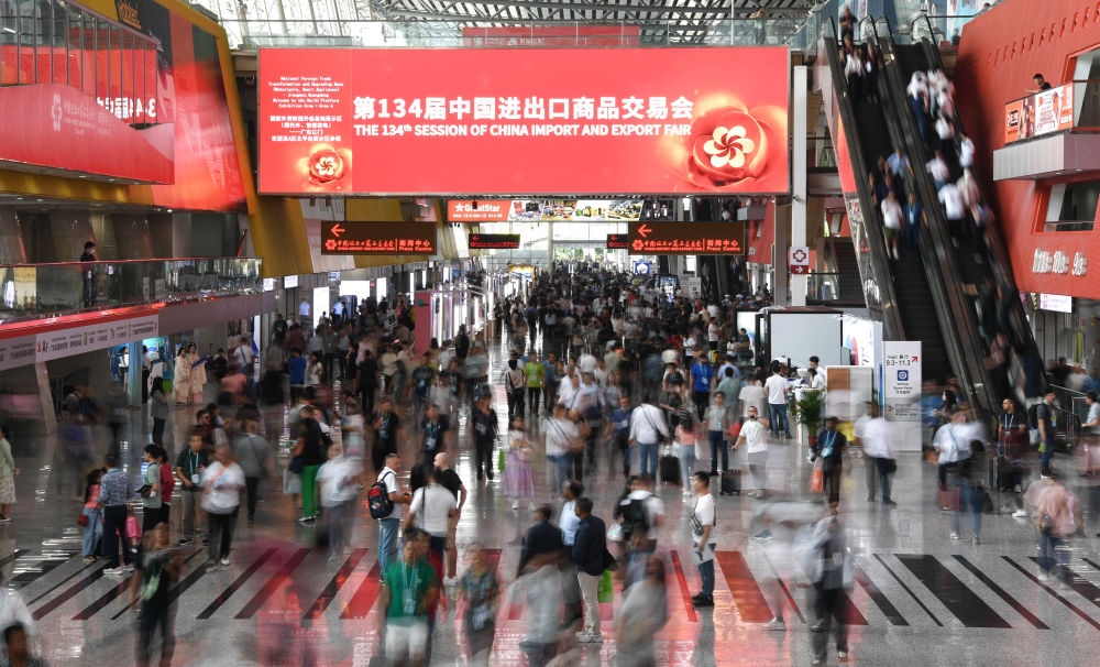 這是2023年10月15日拍攝的第134屆廣交會(huì)現(xiàn)場。新華社記者 鄧華 攝