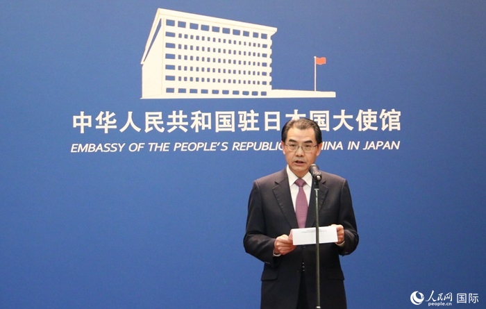 中國(guó)駐日本大使吳江浩發(fā)表致辭。人民網(wǎng) 許可攝