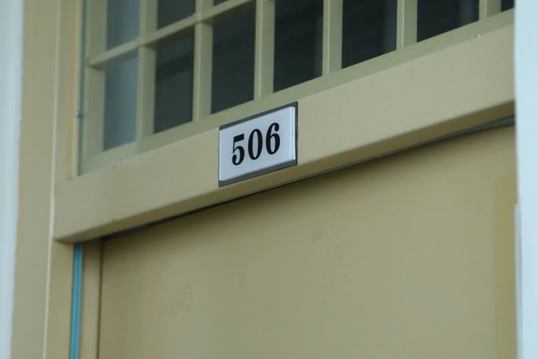 哈爾濱工業(yè)大學(xué)學(xué)生七公寓506宿舍。校方供圖