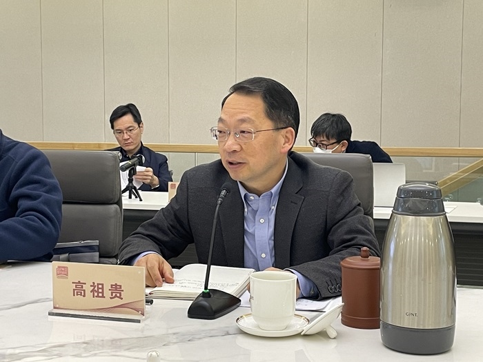 中共中央黨校（國家行政學院）國際戰(zhàn)略研究院院長、教授高祖貴致辭。主辦方供圖
